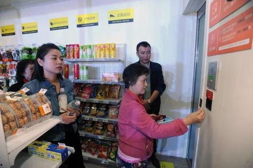 重庆超市王女士爆料视频,揭秘超市内幕 第1张 重庆超市王女士爆料视频,揭秘超市内幕 第1张