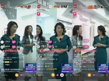 冲哥爆料正能量直播视频,揭秘直播背后的感人故事 第3张 冲哥爆料正能量直播视频,揭秘直播背后的感人故事 第3张