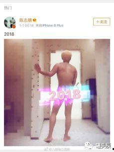 娱乐吃瓜酱过年  第1张